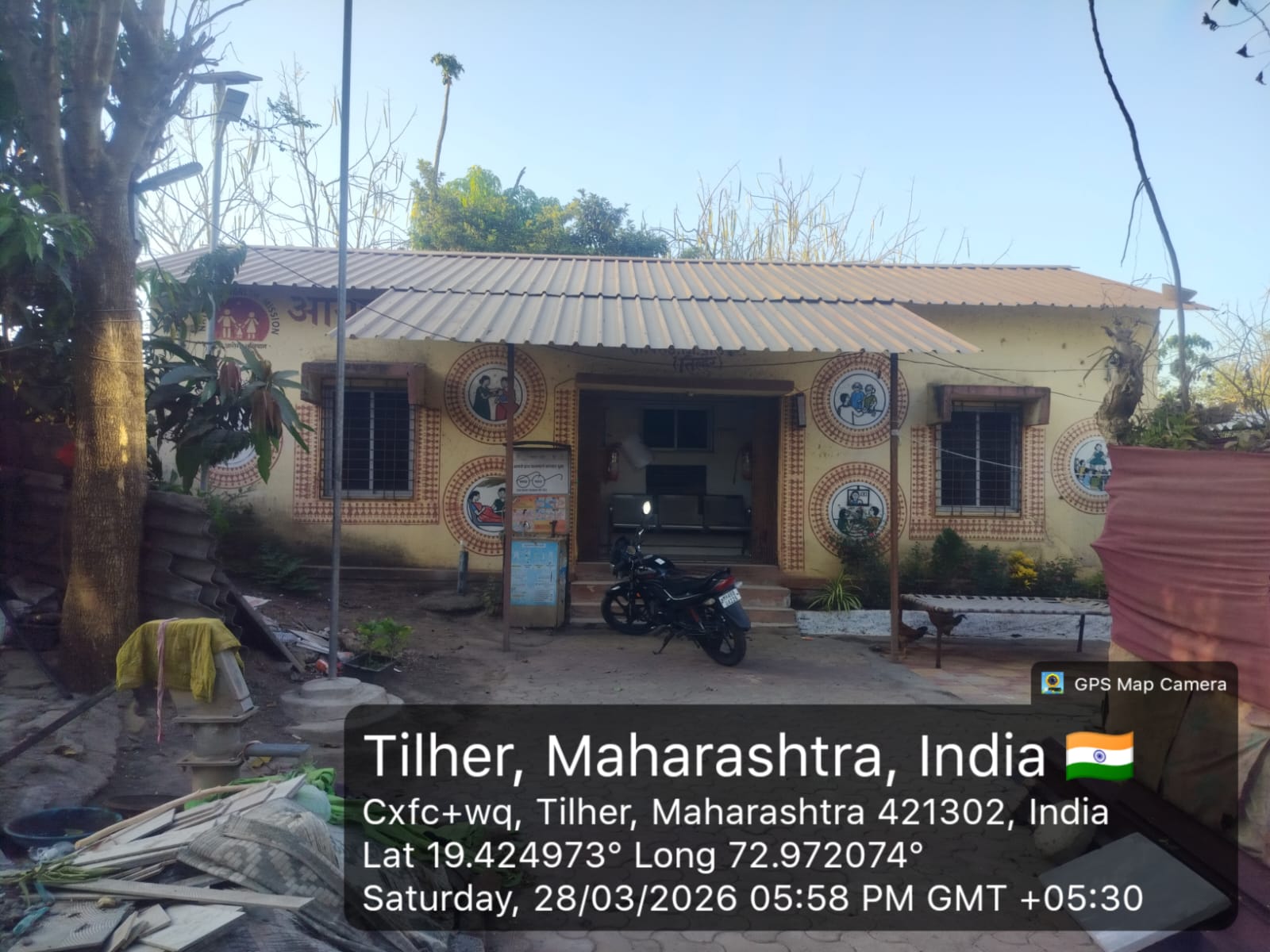 उपकेंद्र तिल्हेर